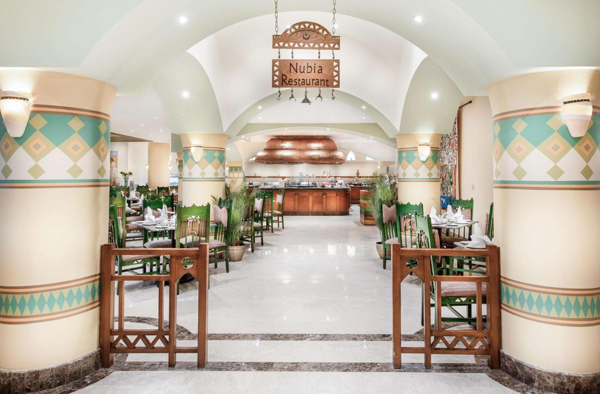 Steigenberger Nile Palace Luxor - Convention Center Exterior foto Nubian Restaurant